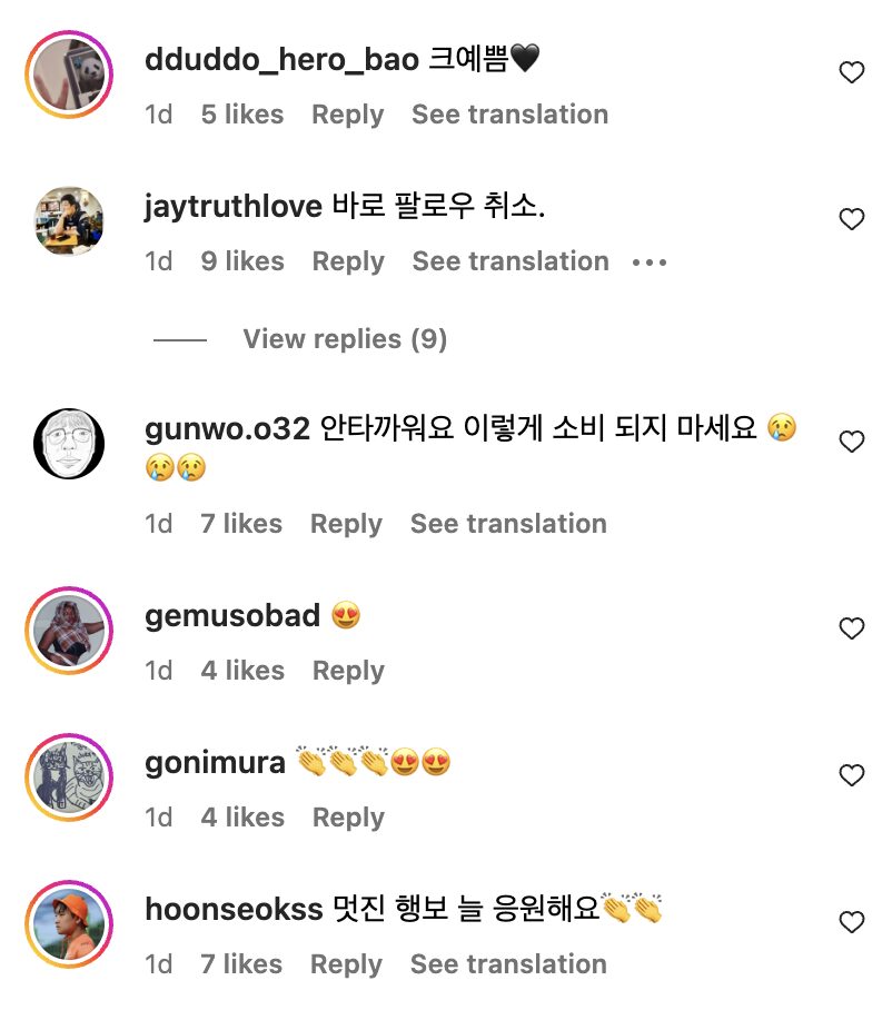 Screenshot 2024-12-12 at 12.25.04 PM